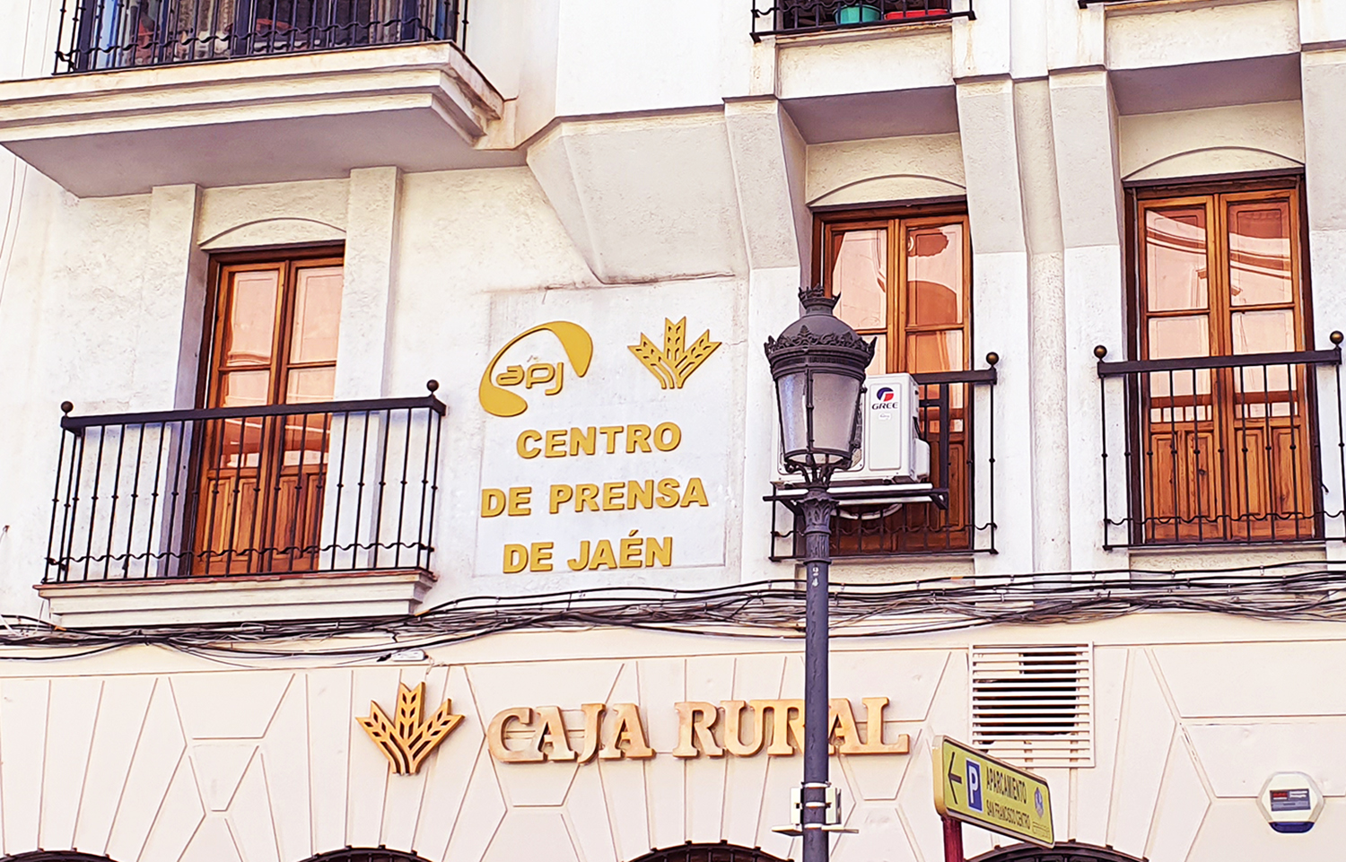 La Asociación de la Prensa de Jaén se suma a la petición profesional para modificar los requisitos de las nuevas ‘bolsas’ de empleo en la RTVA